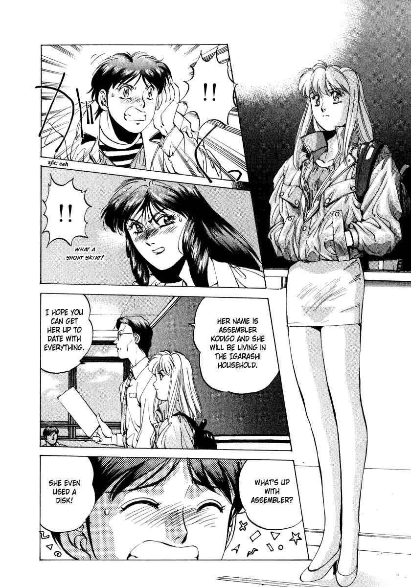 Page 14 Chapter 12 Compiler