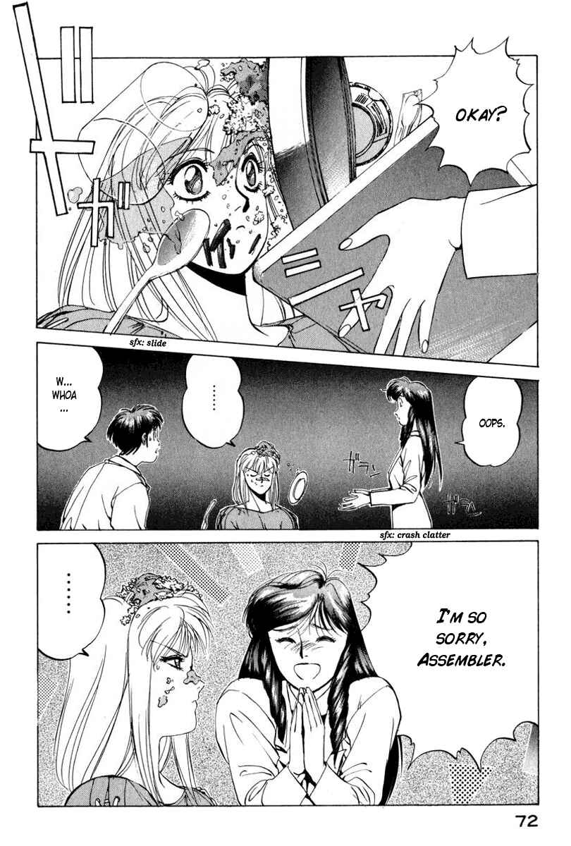 Page 18 Chapter 12 Compiler