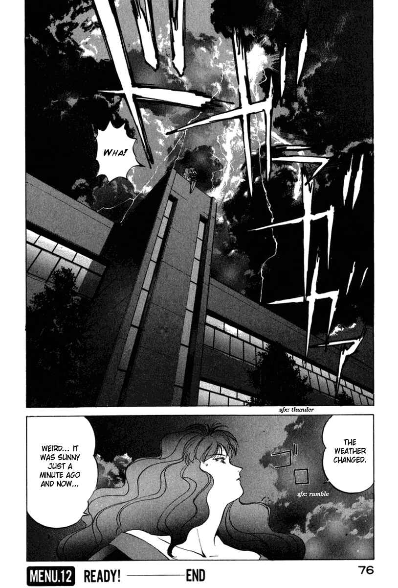 Page 21 Chapter 12 Compiler
