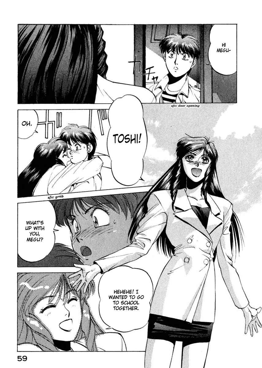 Page 6 Chapter 12 Compiler