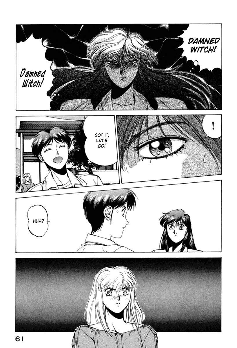 Page 8 Chapter 12 Compiler
