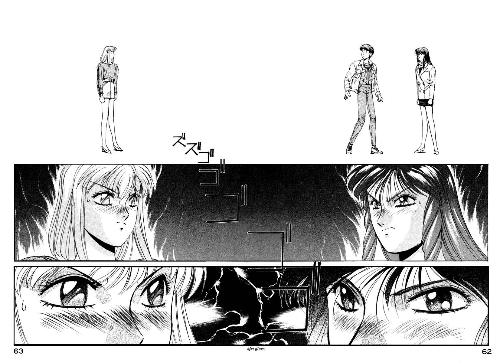 Page 9 Chapter 12 Compiler