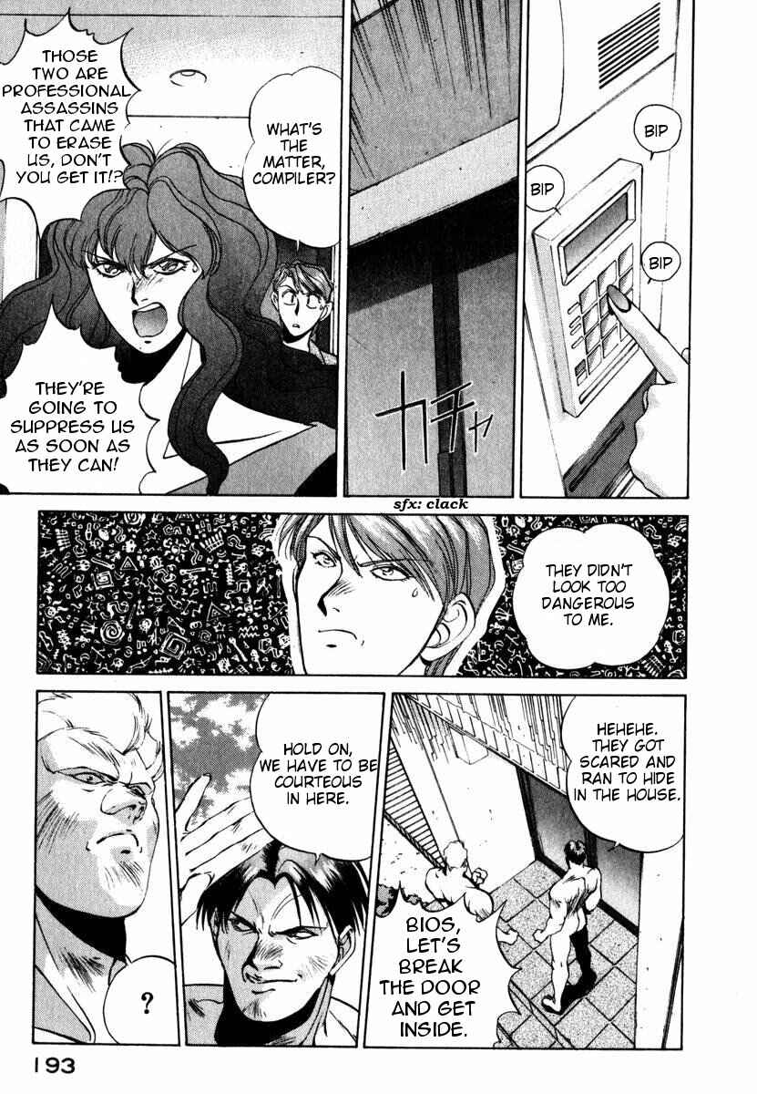 Page 12 Chapter 8 Compiler