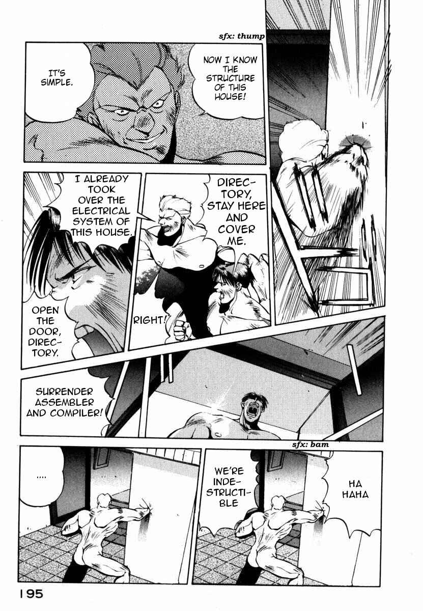 Page 14 Chapter 8 Compiler