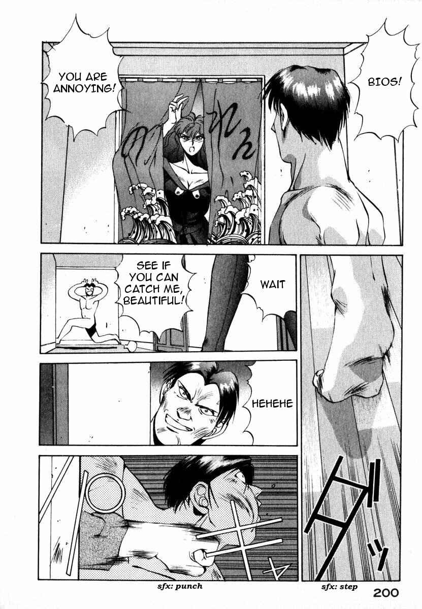 Page 19 Chapter 8 Compiler