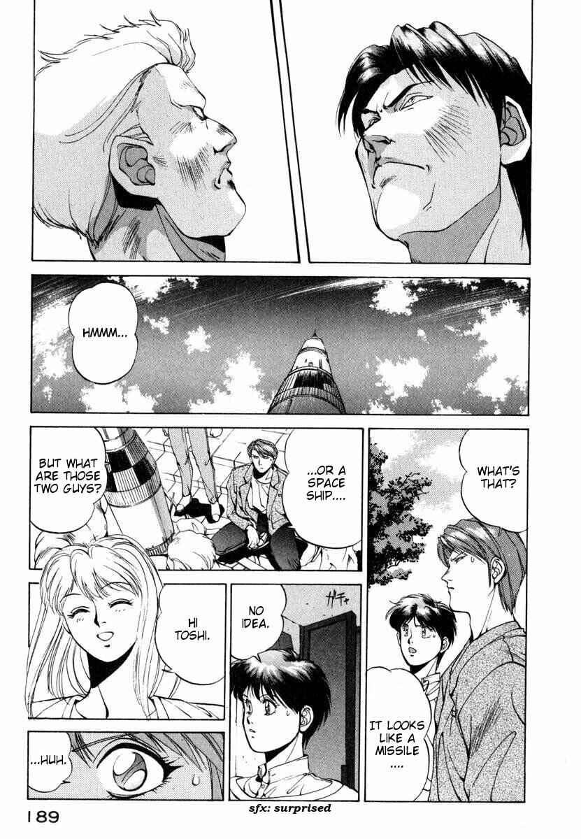 Page 8 Chapter 8 Compiler