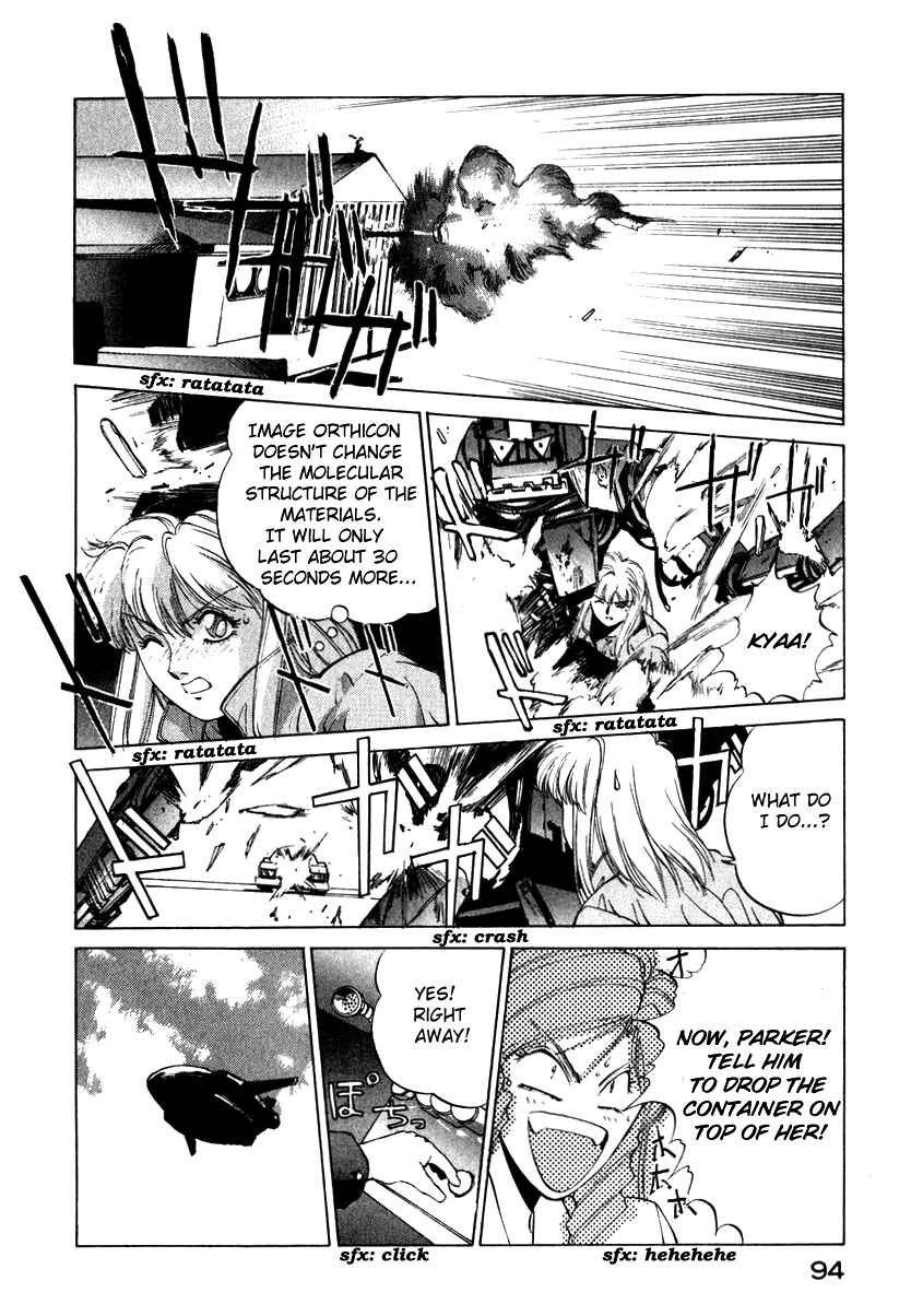 Page 17 Chapter 13 Compiler
