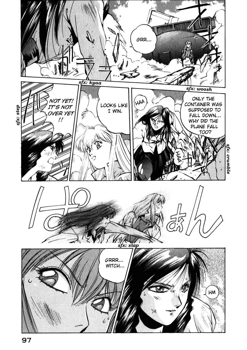 Page 20 Chapter 13 Compiler