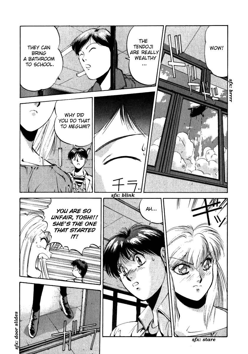 Page 5 Chapter 13 Compiler