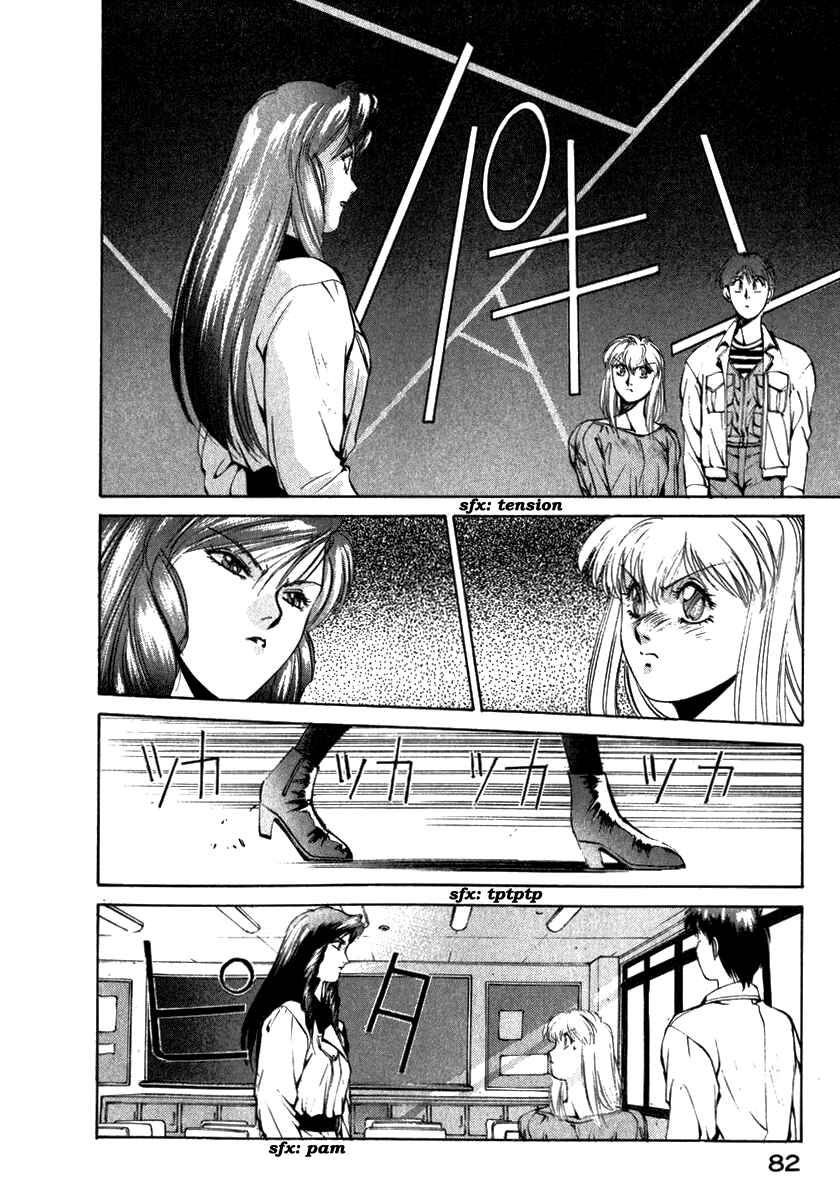 Page 6 Chapter 13 Compiler