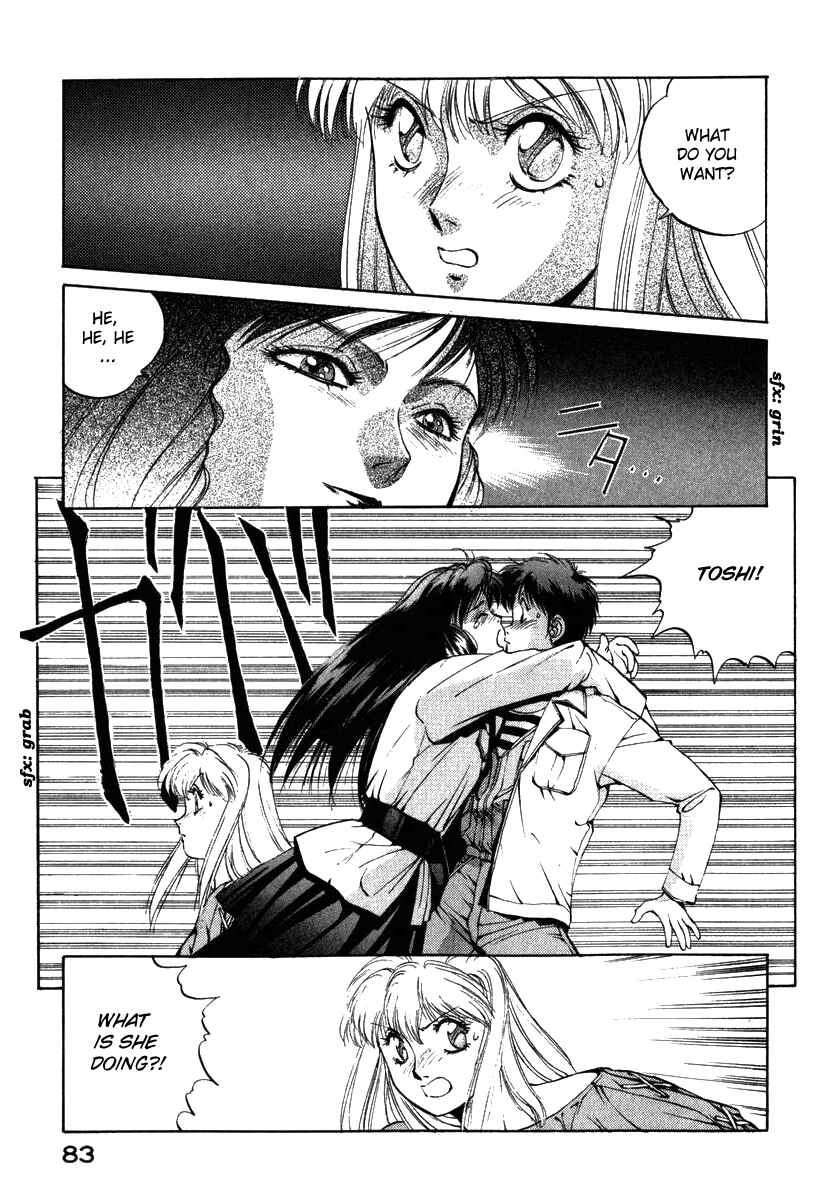 Page 7 Chapter 13 Compiler