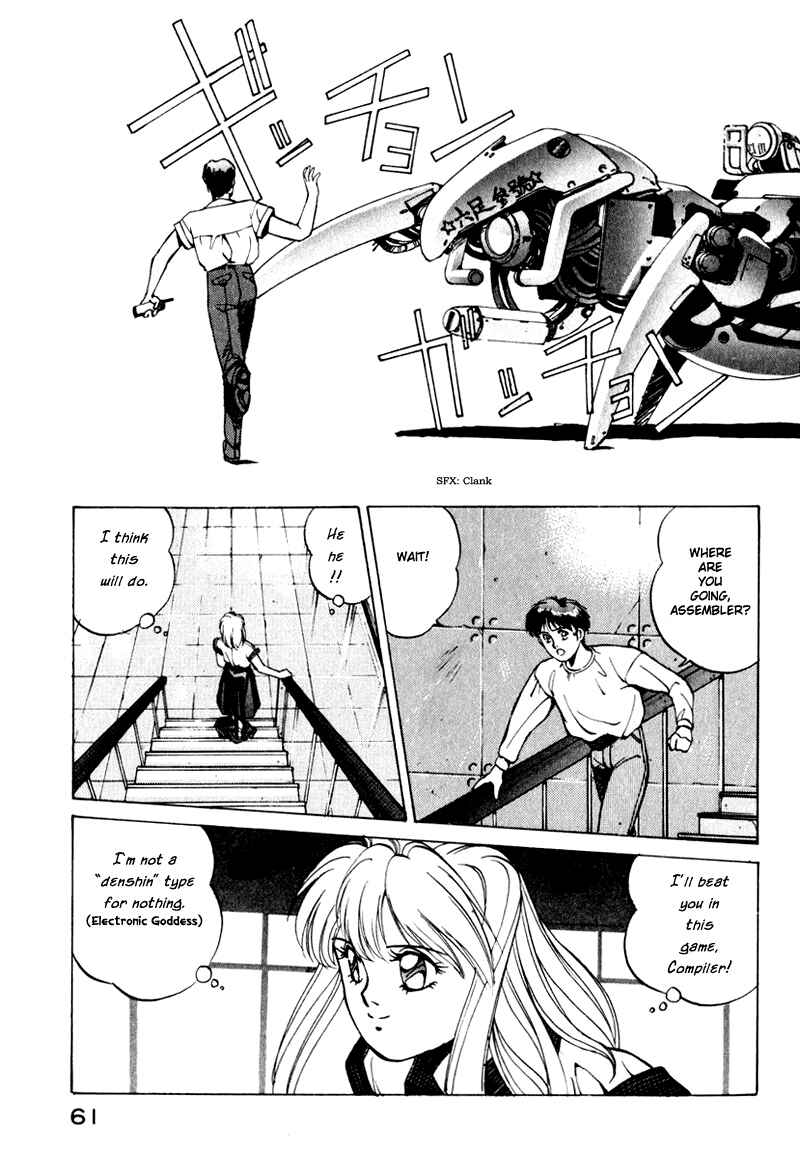 Page 10 Chapter 3 Compiler
