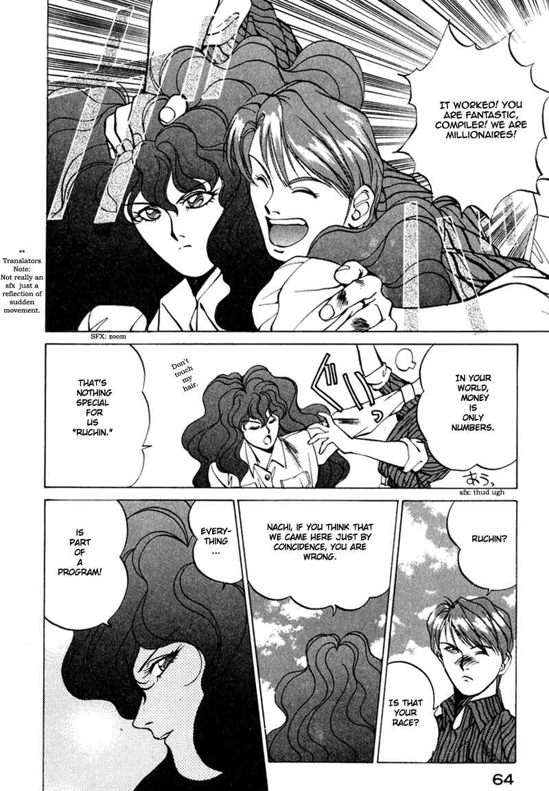 Page 13 Chapter 3 Compiler