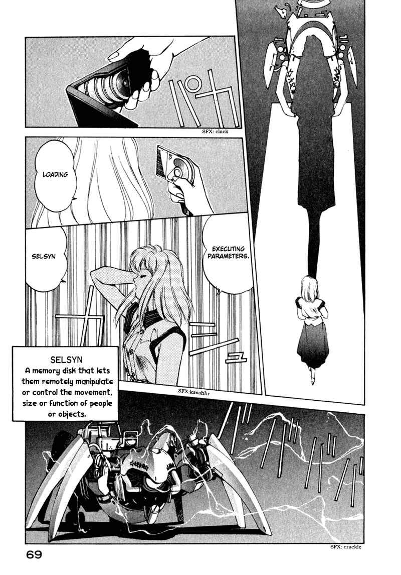 Page 17 Chapter 3 Compiler