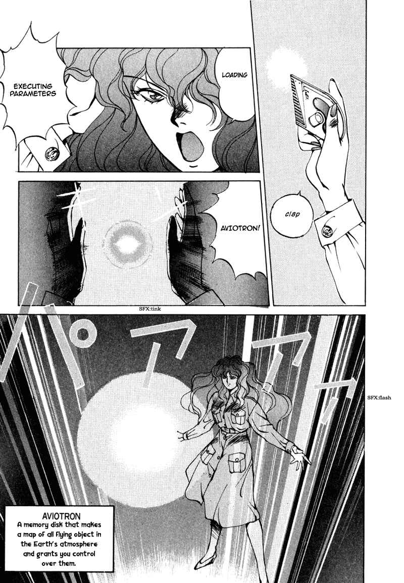 Page 19 Chapter 3 Compiler