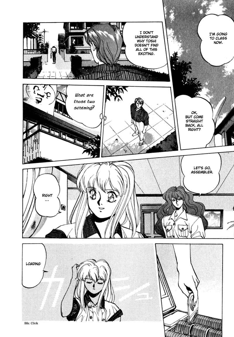 Page 5 Chapter 3 Compiler