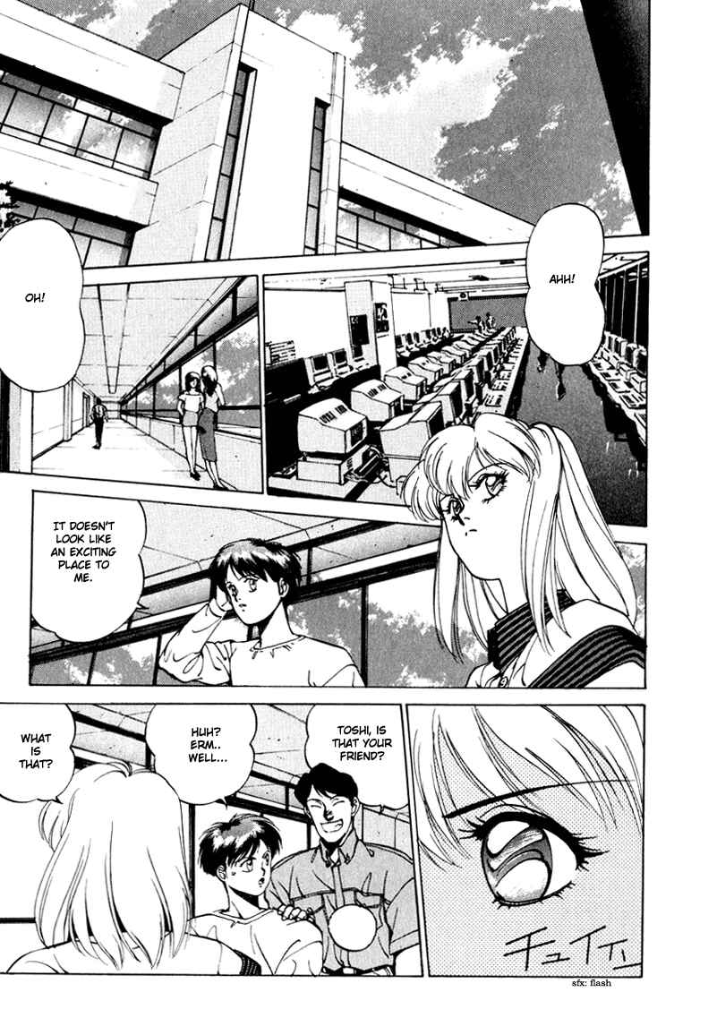 Page 8 Chapter 3 Compiler