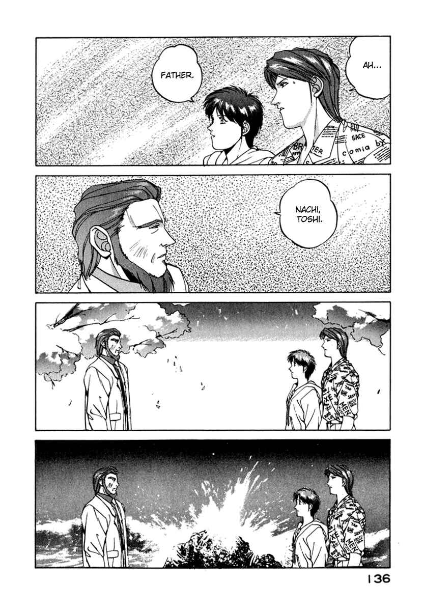 Page 11 Chapter 15 Compiler