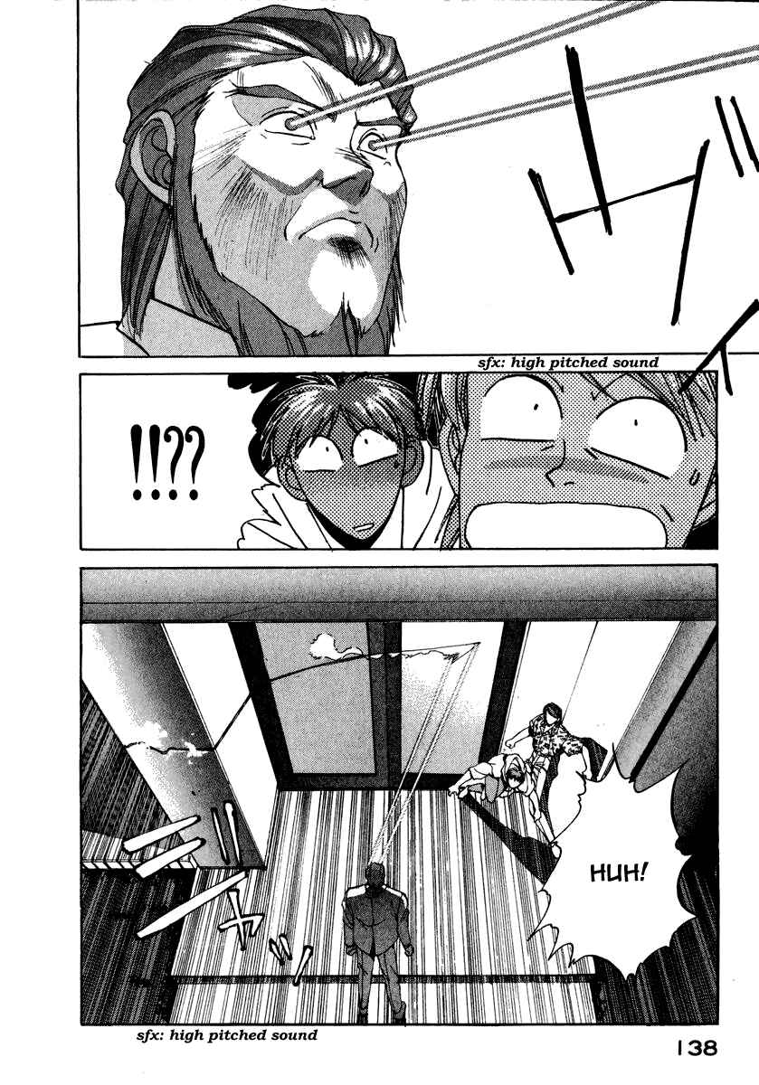 Page 13 Chapter 15 Compiler