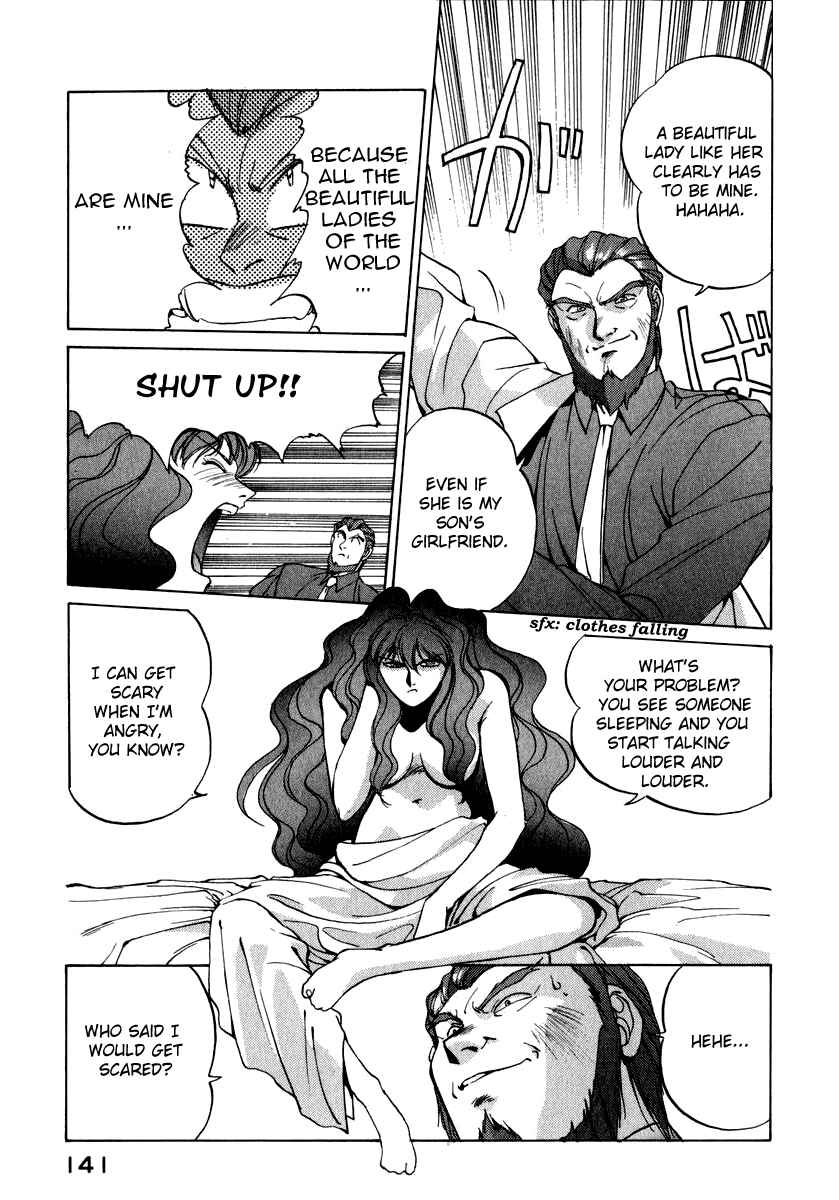 Page 16 Chapter 15 Compiler