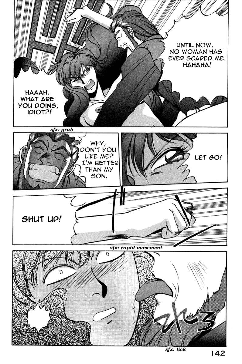 Page 17 Chapter 15 Compiler