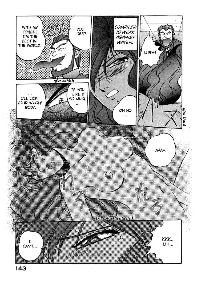 Page 18 Chapter 15 Compiler