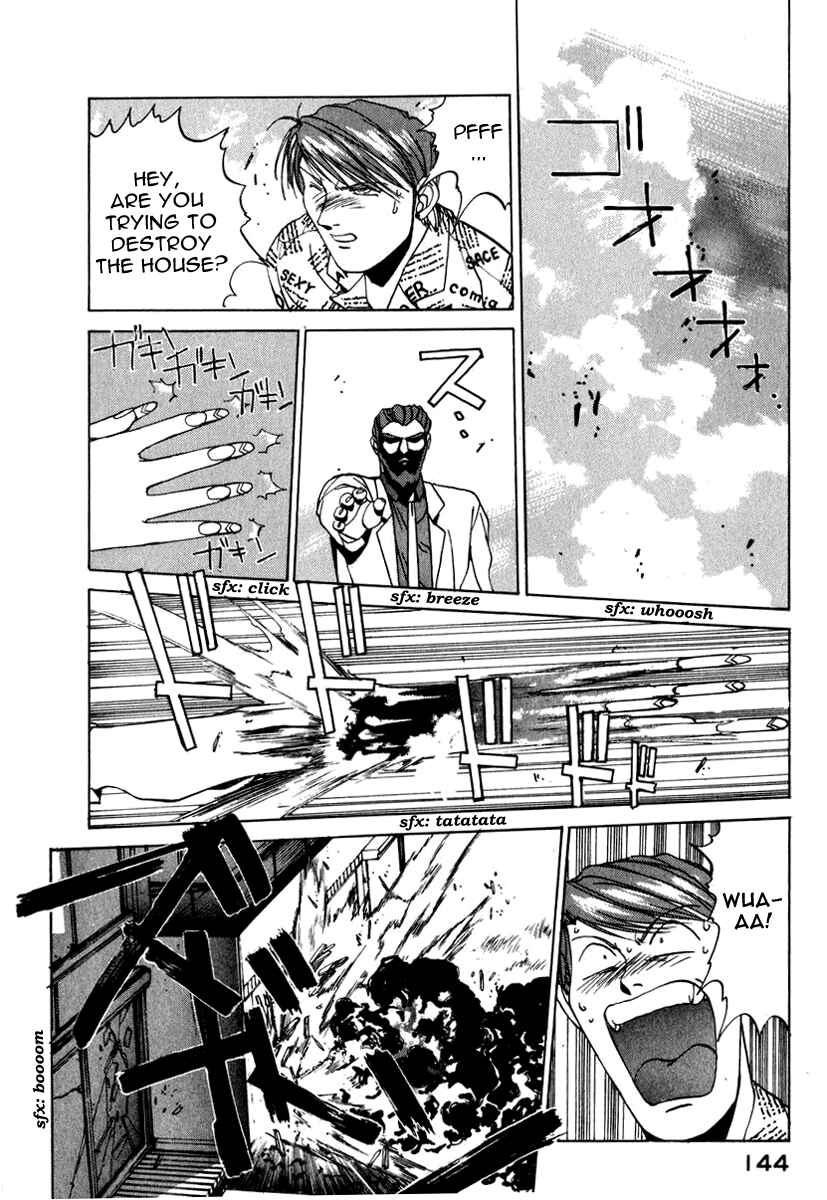 Page 19 Chapter 15 Compiler