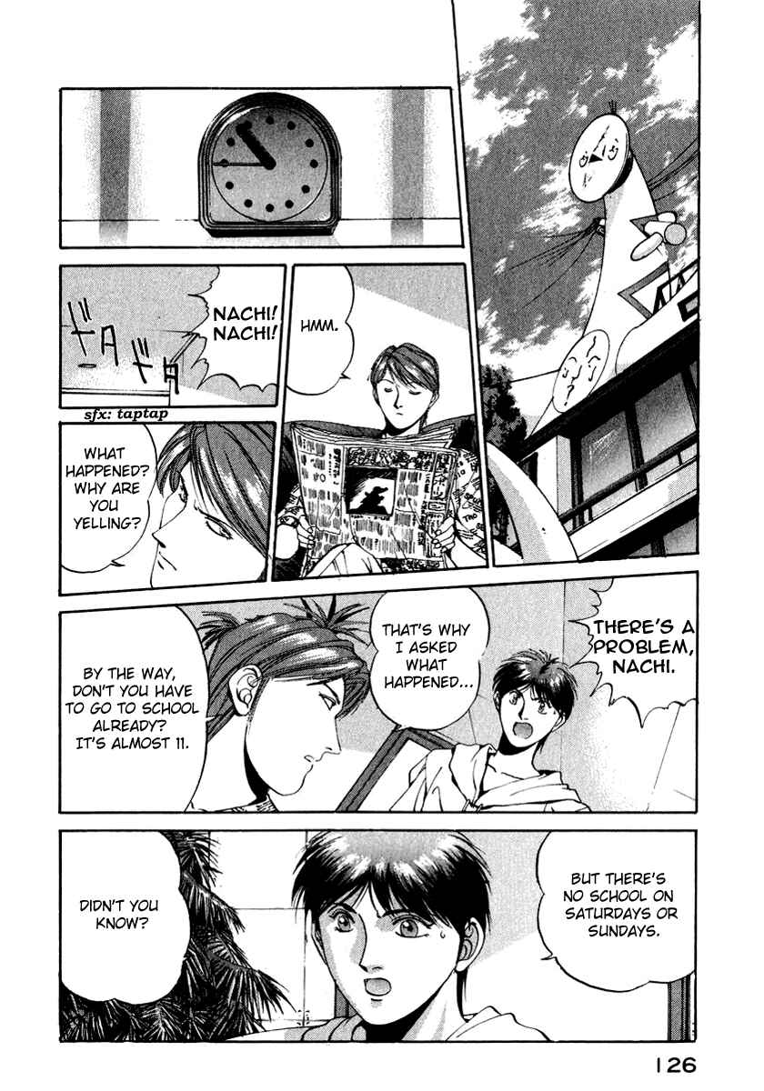 Page 2 Chapter 15 Compiler