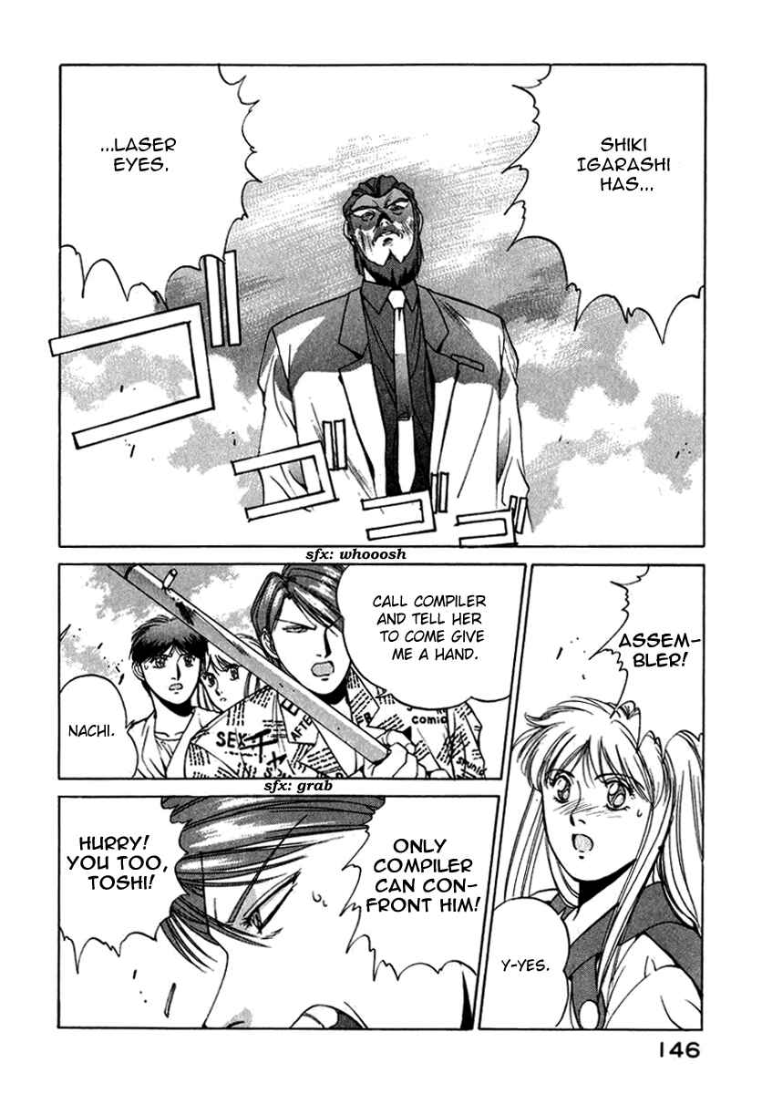 Page 21 Chapter 15 Compiler