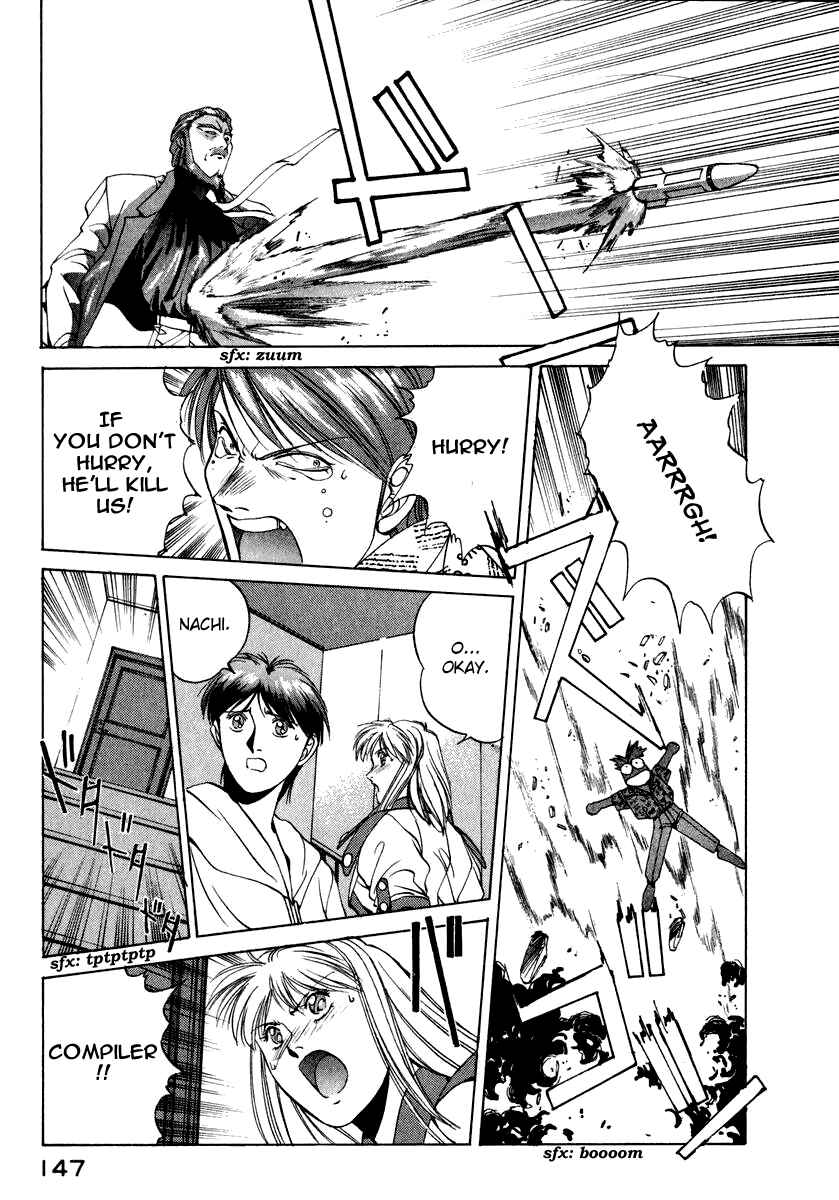 Page 22 Chapter 15 Compiler