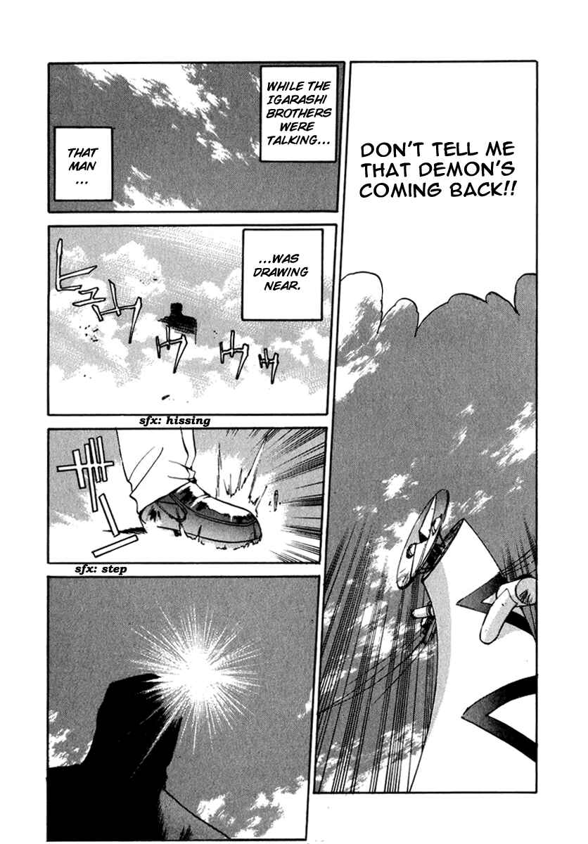 Page 5 Chapter 15 Compiler