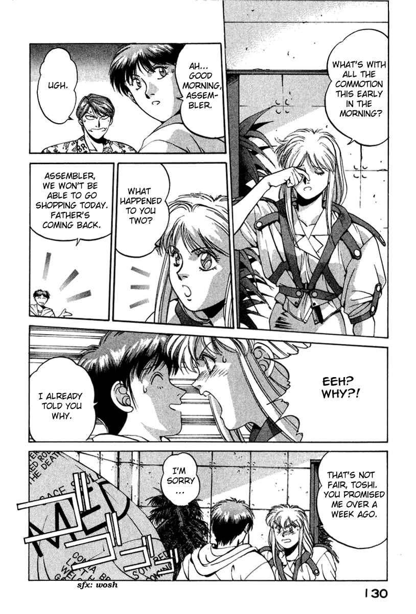 Page 6 Chapter 15 Compiler