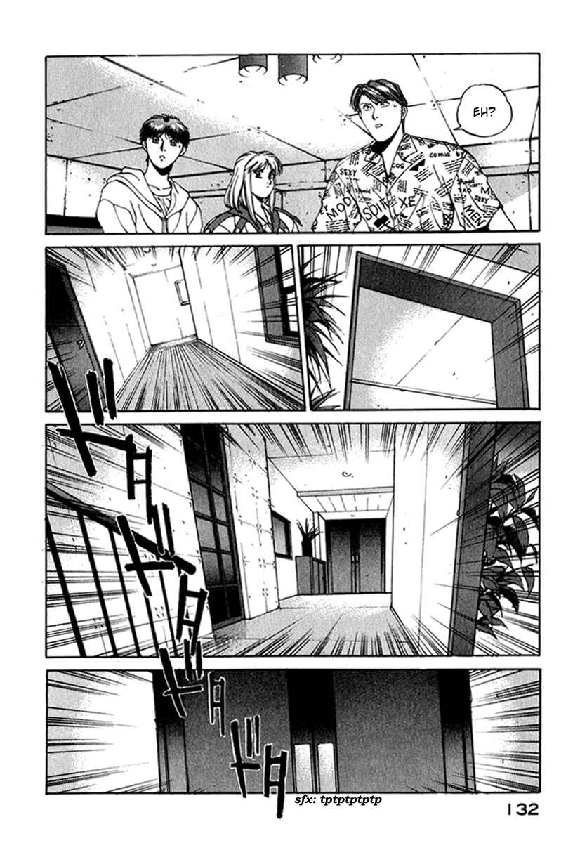 Page 8 Chapter 15 Compiler