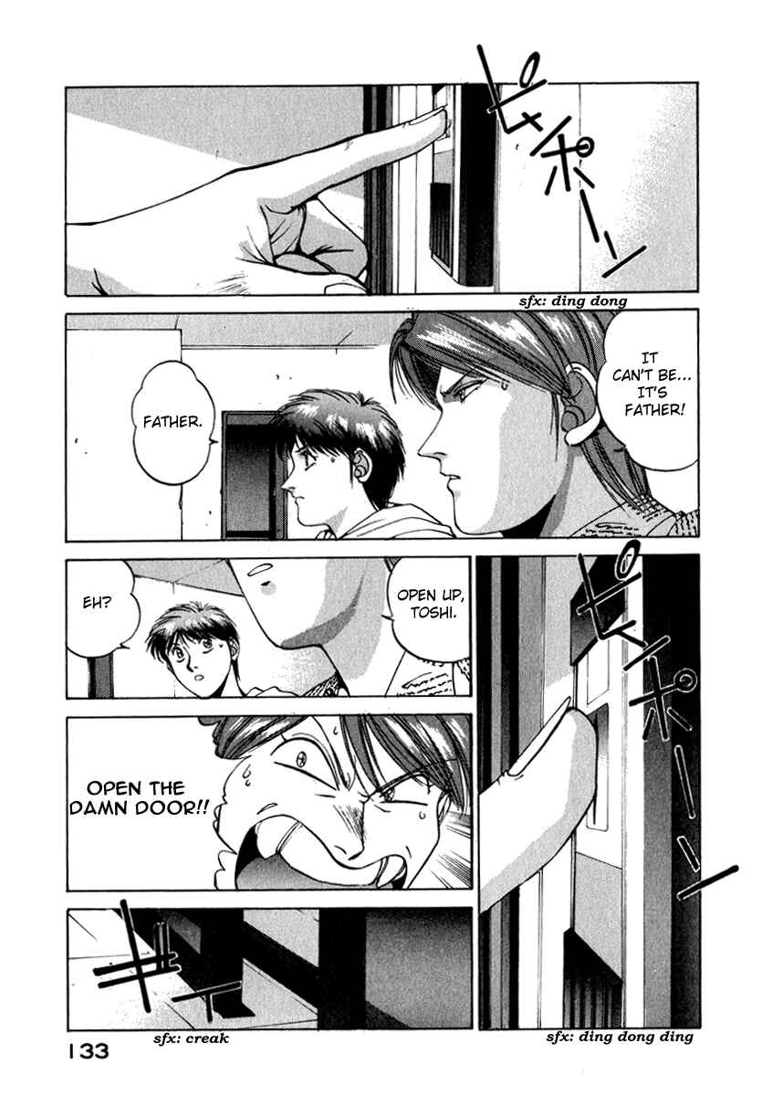 Page 9 Chapter 15 Compiler