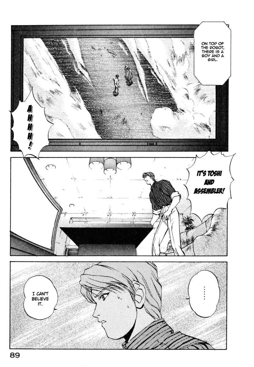 Page 12 Chapter 4 Compiler