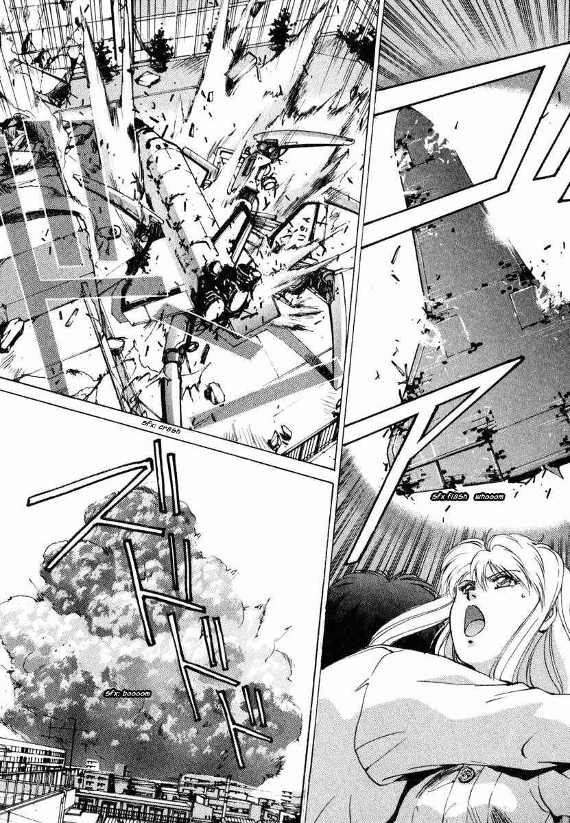 Page 15 Chapter 4 Compiler
