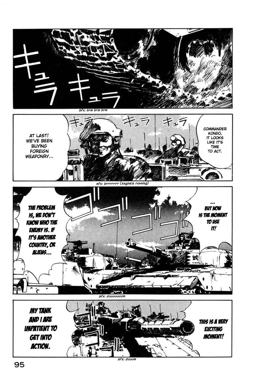 Page 18 Chapter 4 Compiler