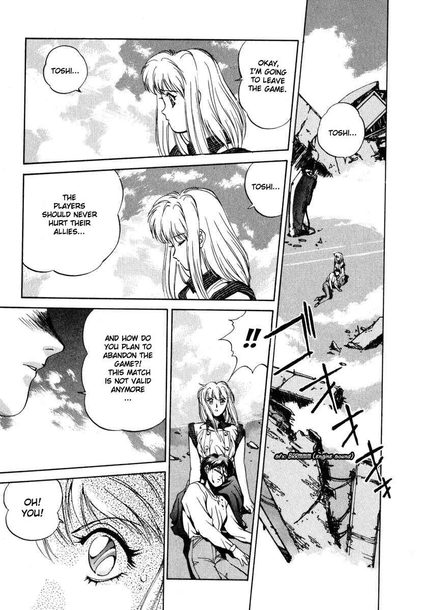 Page 20 Chapter 4 Compiler