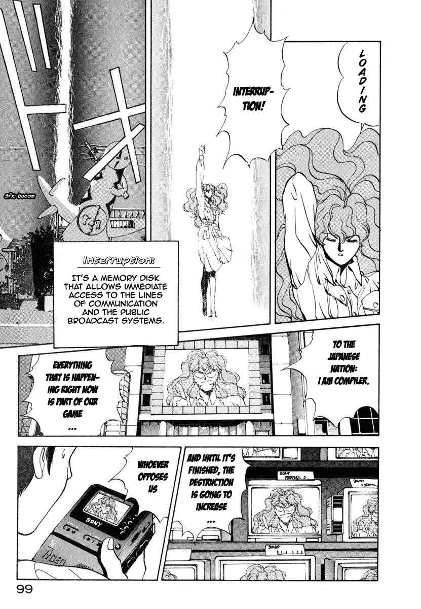 Page 22 Chapter 4 Compiler