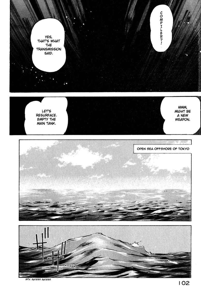 Page 25 Chapter 4 Compiler
