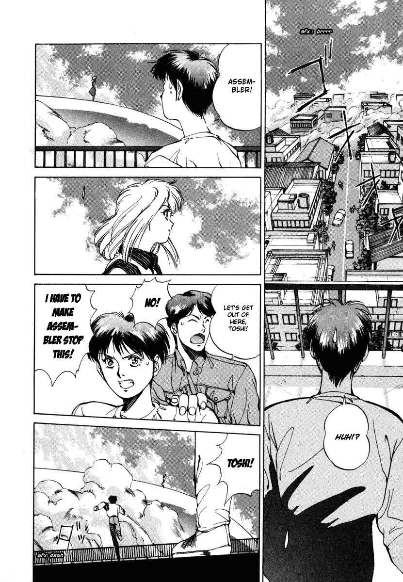 Page 7 Chapter 4 Compiler