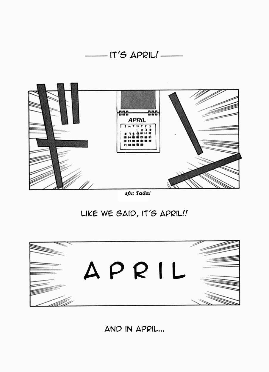 Page 1 Chapter 14 Compiler
