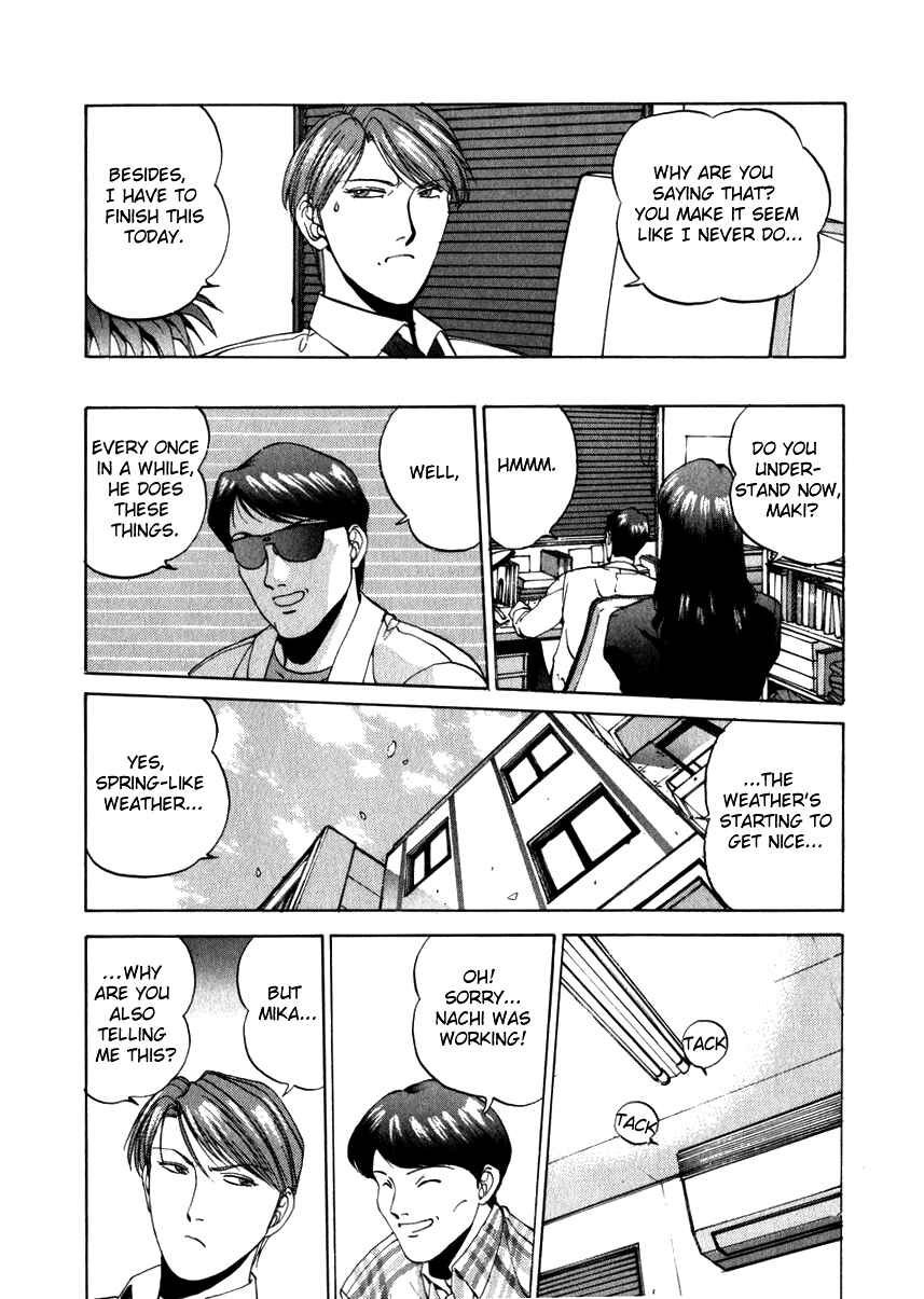 Page 12 Chapter 14 Compiler