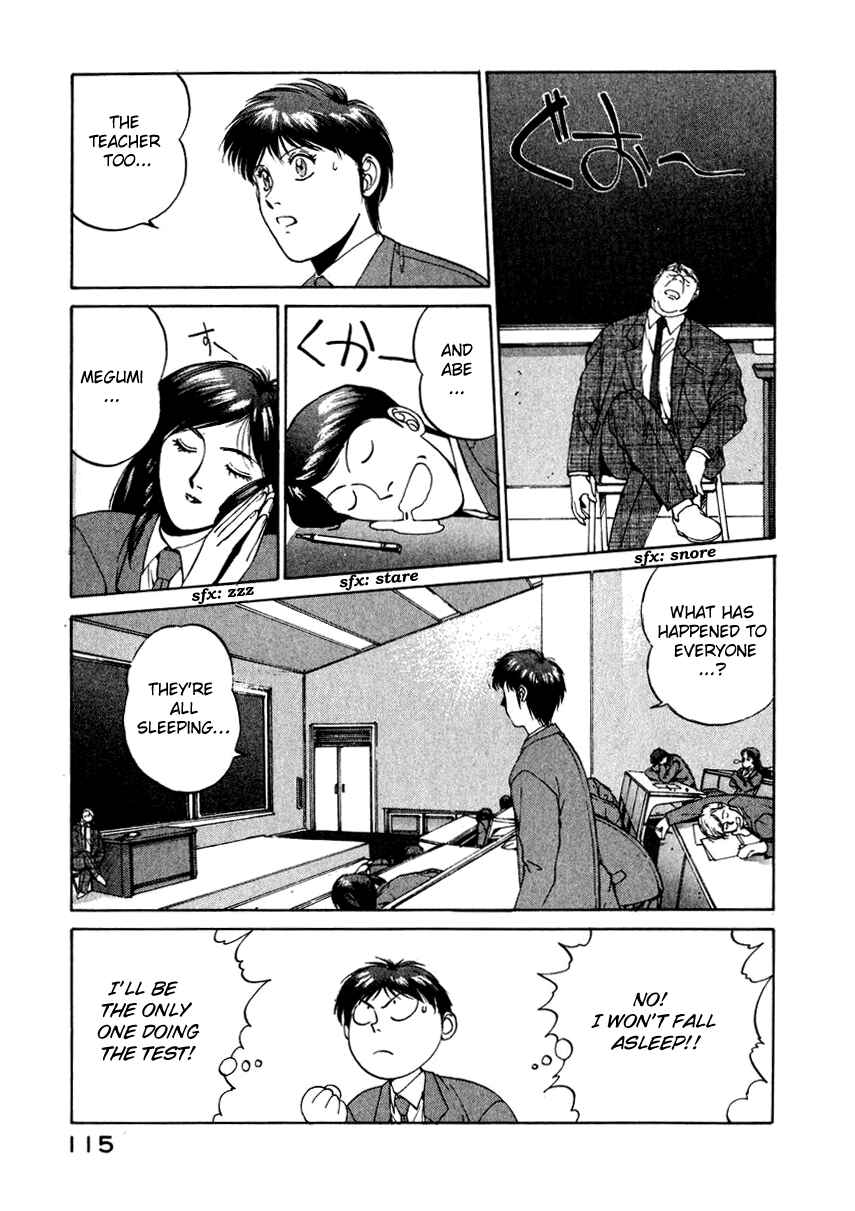 Page 15 Chapter 14 Compiler