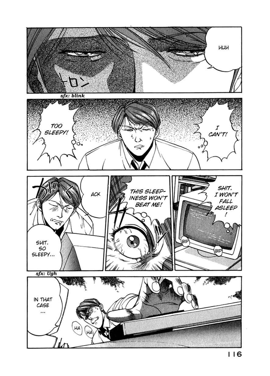 Page 16 Chapter 14 Compiler