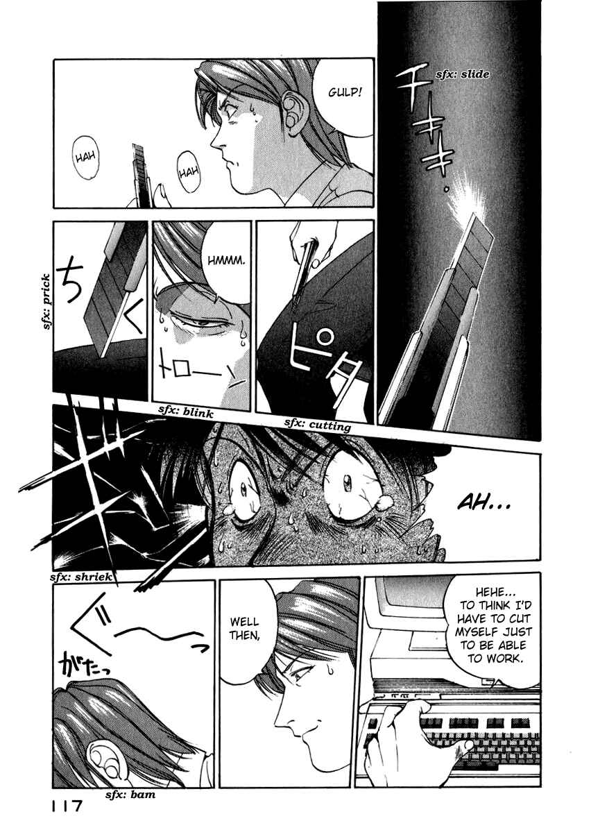 Page 17 Chapter 14 Compiler