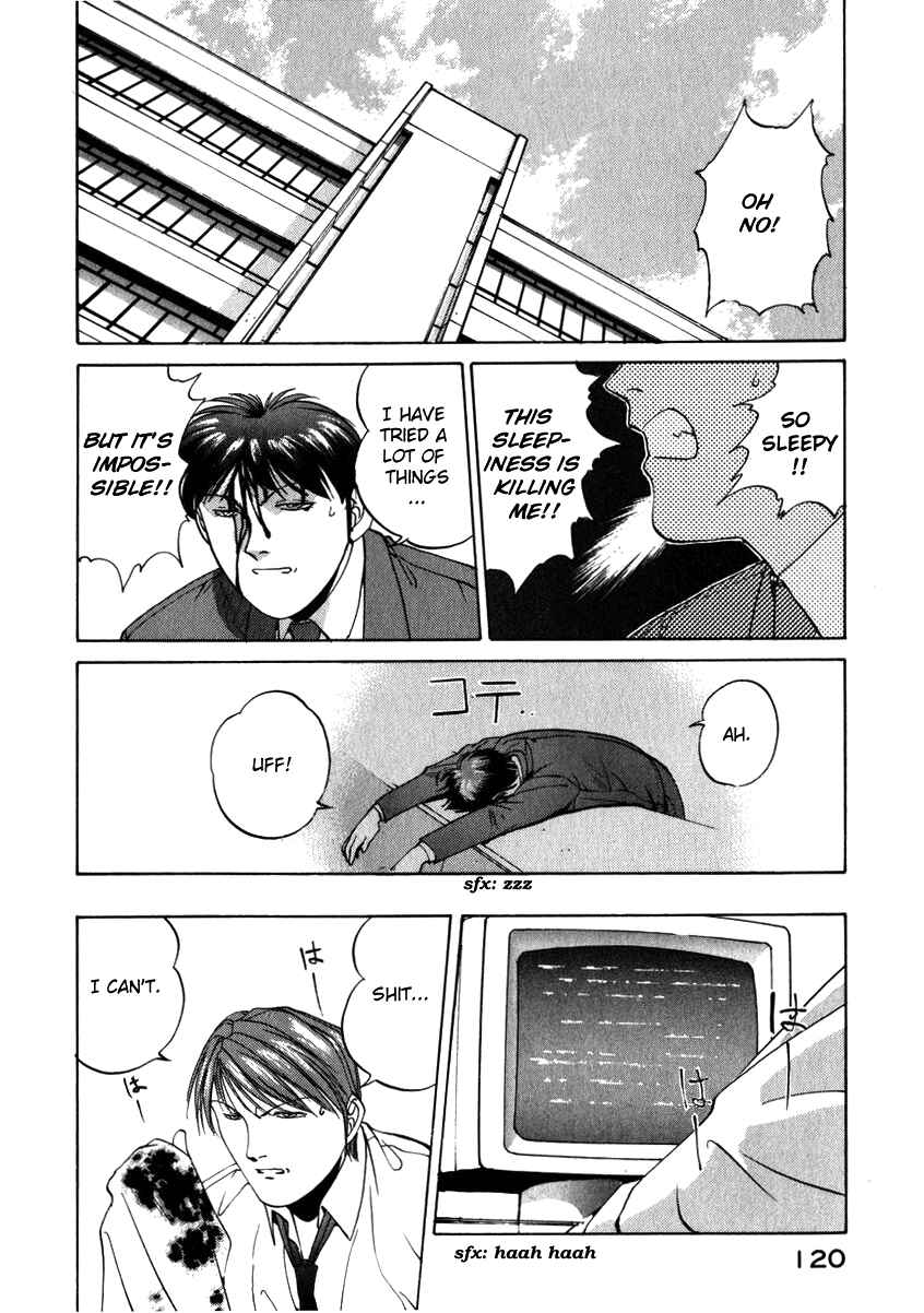 Page 20 Chapter 14 Compiler