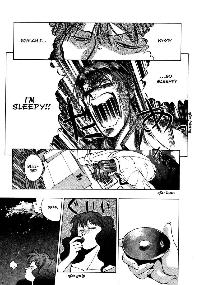 Page 21 Chapter 14 Compiler