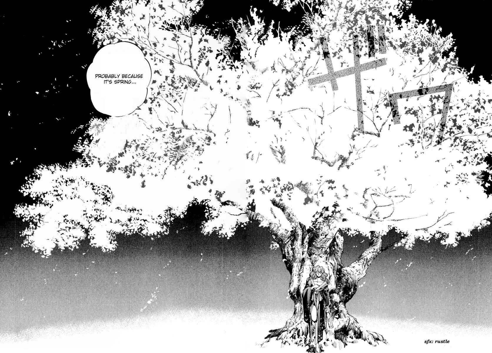 Page 22 Chapter 14 Compiler