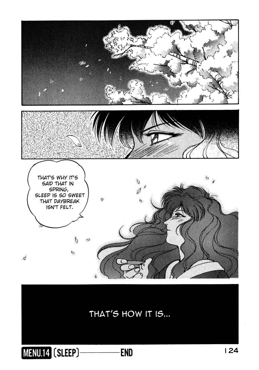 Page 23 Chapter 14 Compiler